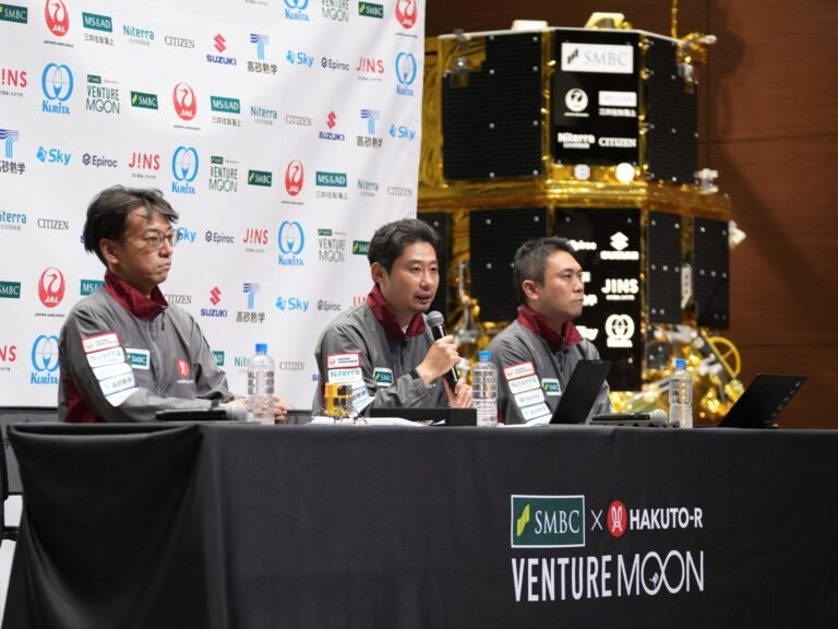 Japanese Spacecraft Crash-Lands on Moon: Mission Ends in Unexpected Failure