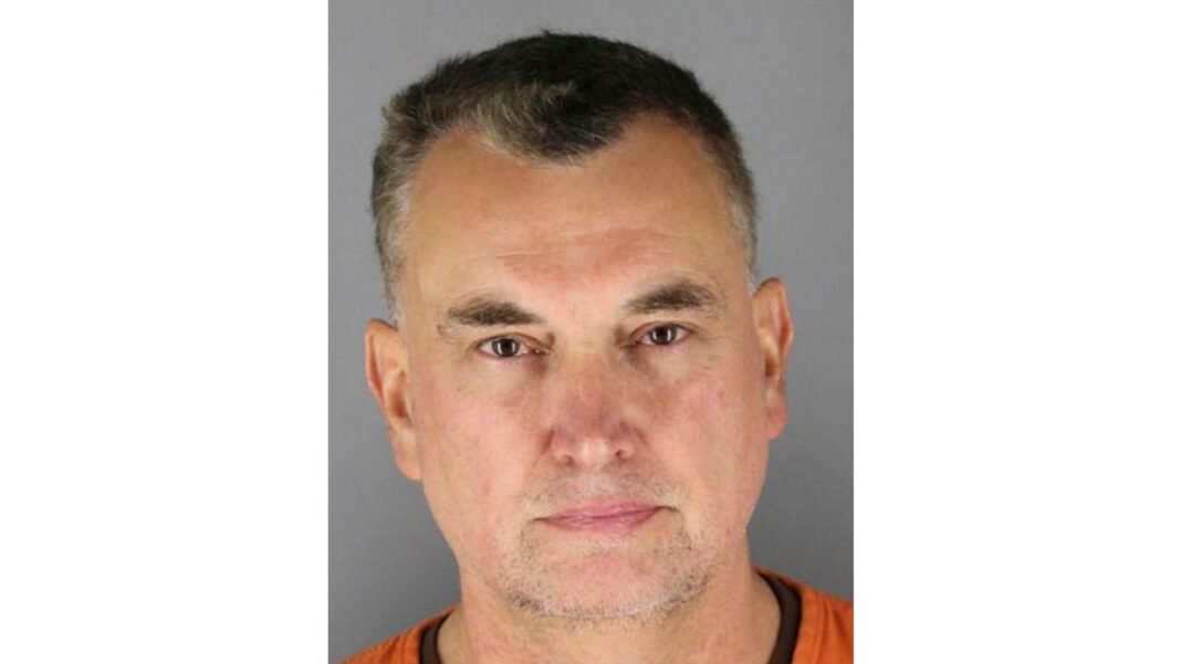 Vance Boelter-Alleged Minnesota Shooter-Could Face Death Penalty: What We Know