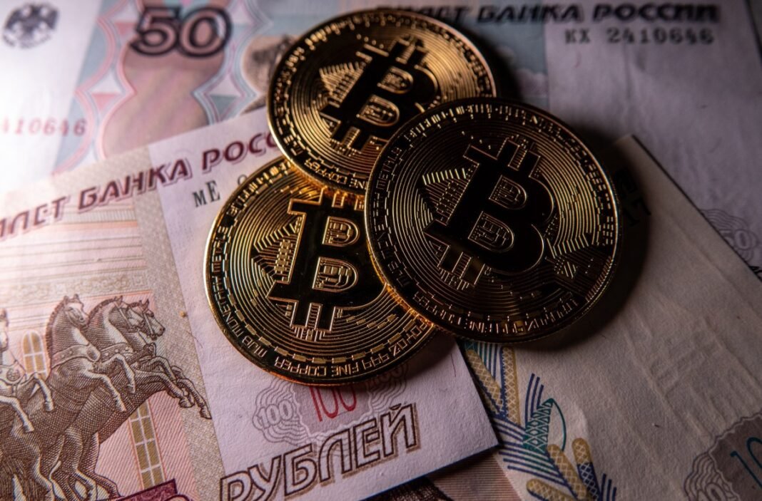 Bitcoin surpasses $118K, its second all-time high, in less than 24 hours