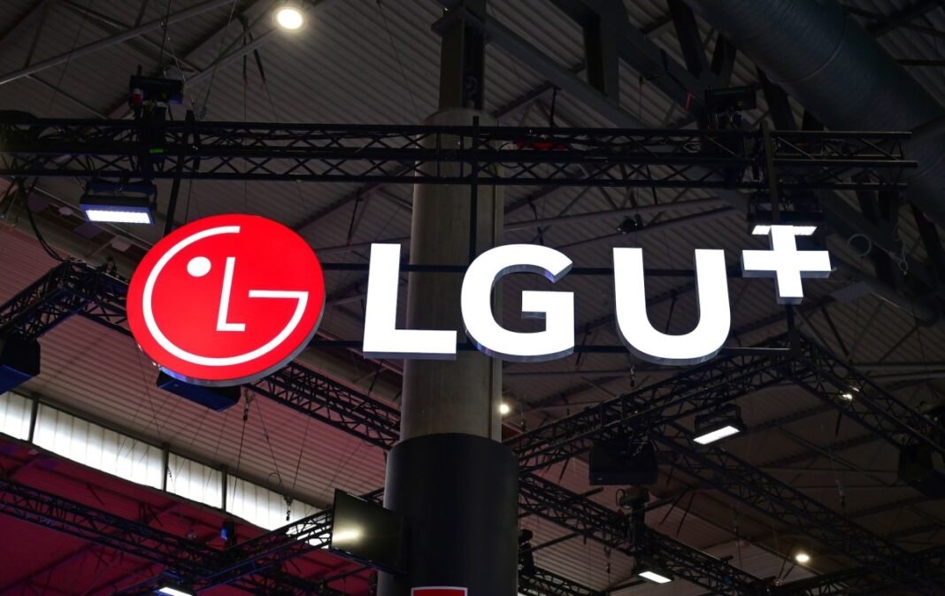 LG Uplus Hit by Major Cybersecurity Breach, Joining South Korea’s Telcos in Wake-Up Call