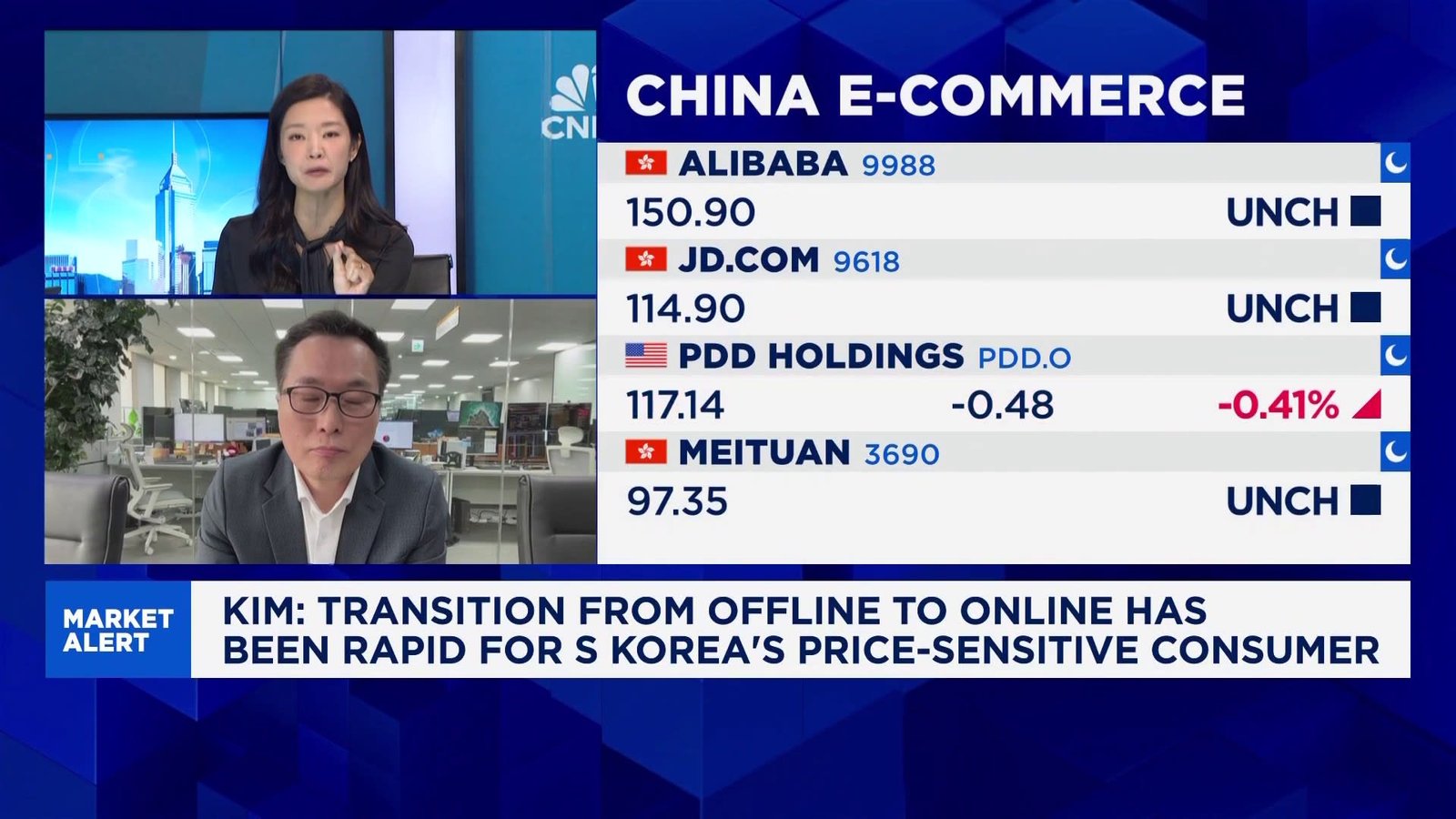 Coupang faces scrutiny after massive data leak impacting millions