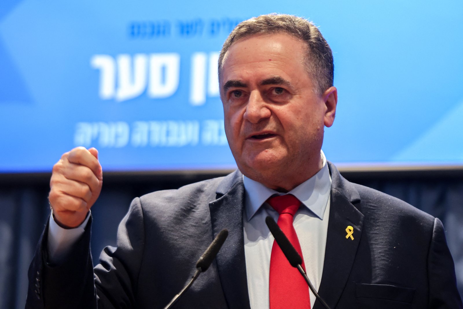Israel Defense Minister Israel Katz speaking publicly