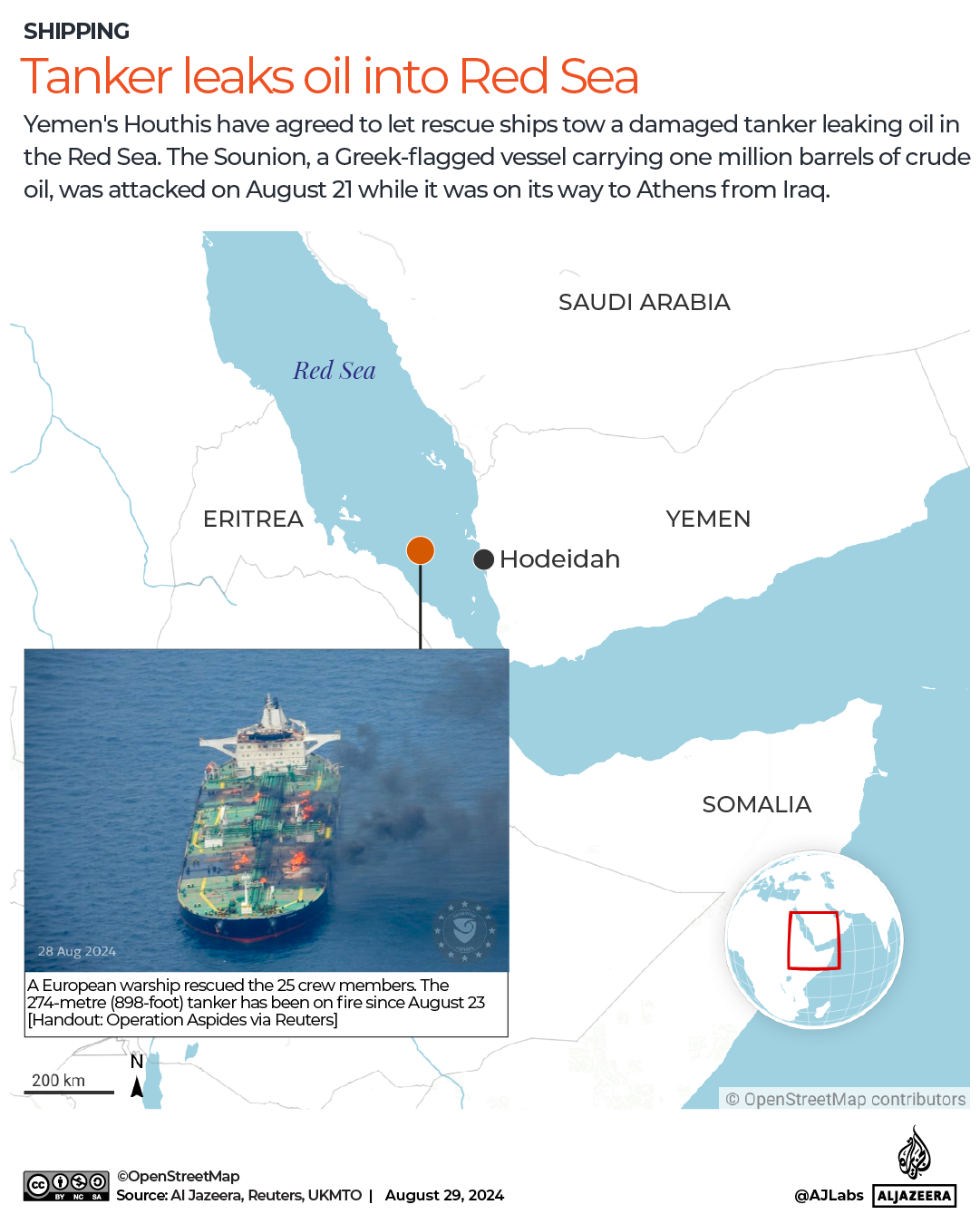 Aftermath of cargo ship attack in Red Sea