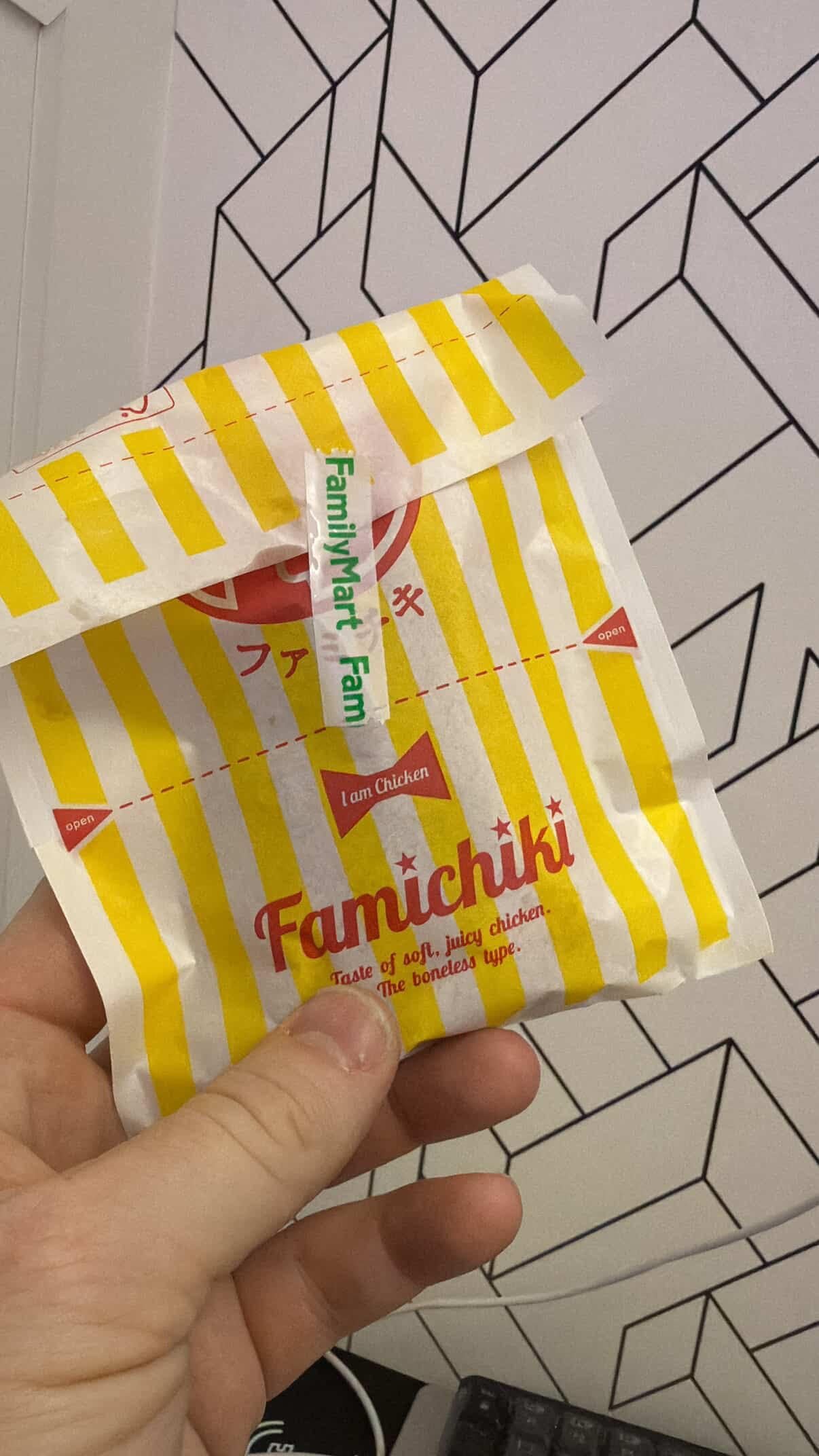 Packet containing famichiki boneless fried chicken sold at Family Mart