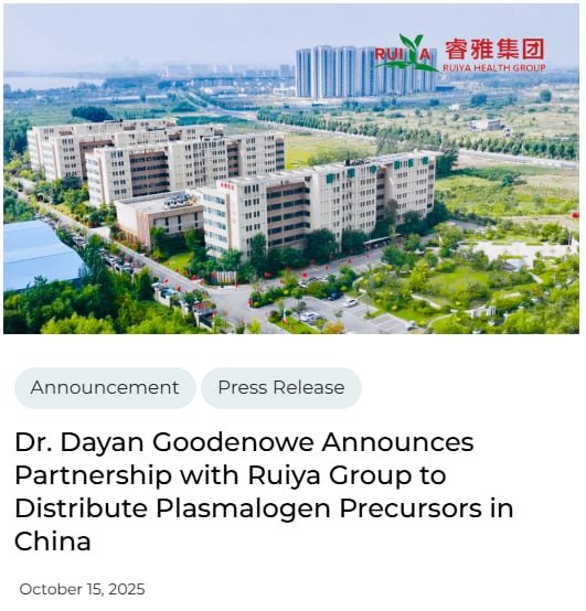 Modern cityscape representing international expansion