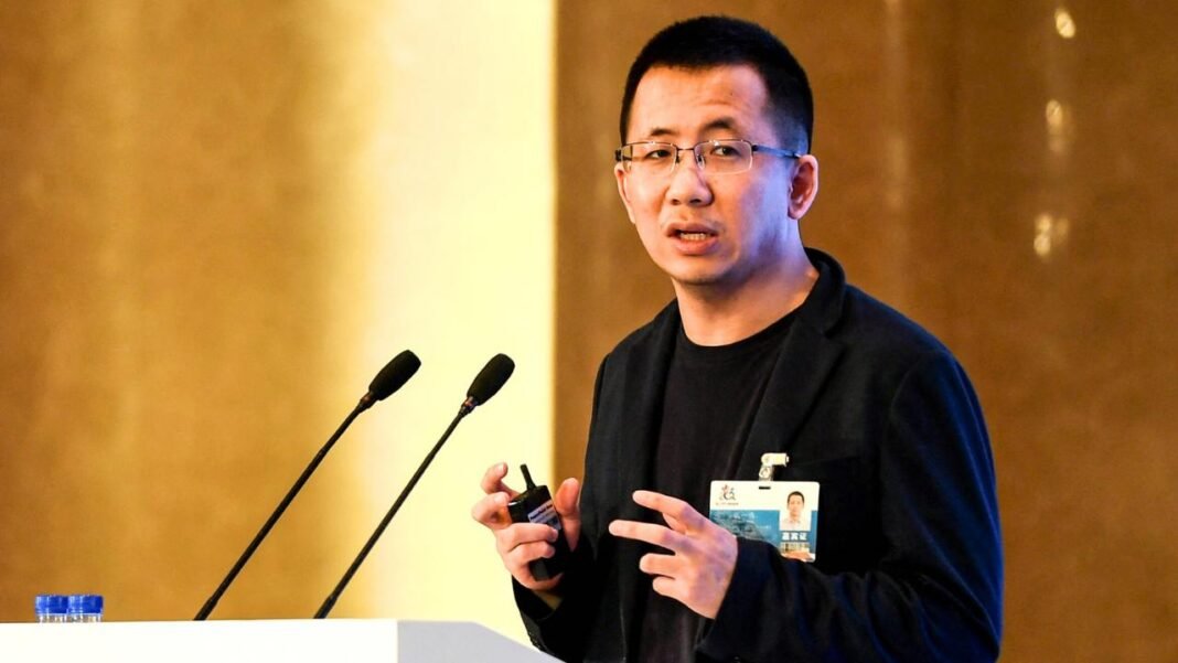 China’s Richest Billionaires In 2026