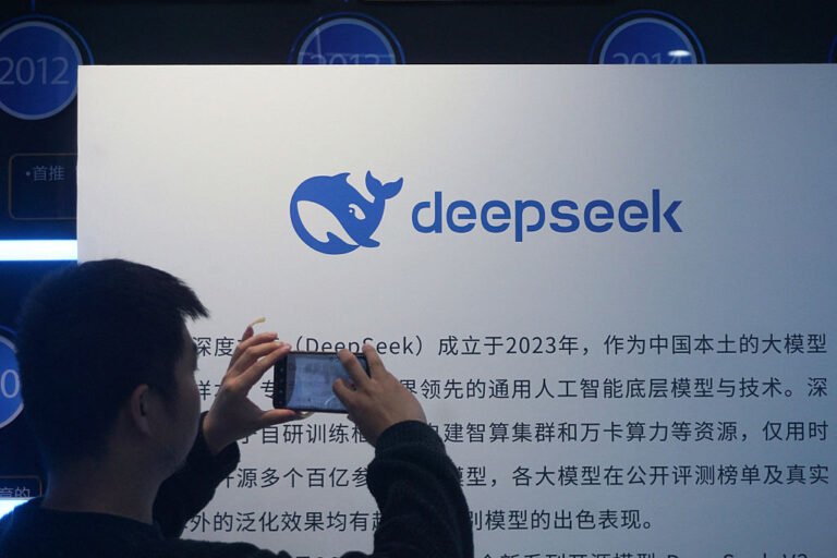 DeepSeek Set to Skyrocket: First Investment Round Could Boost Valuation to $45B