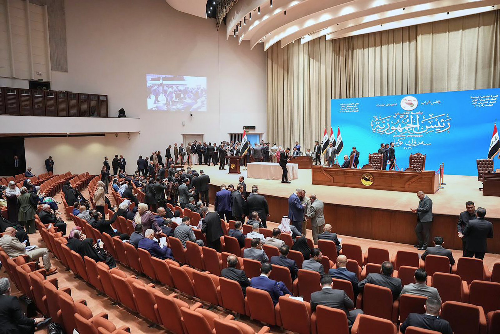 Iraqi Parliament Voting Session