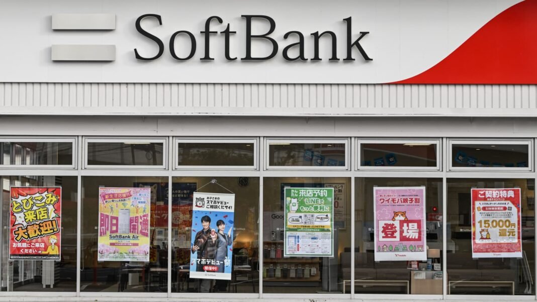 SoftBank shares surge over 16% as Japan tech stock-fueled rally lifts Nikkei 225 to record highs