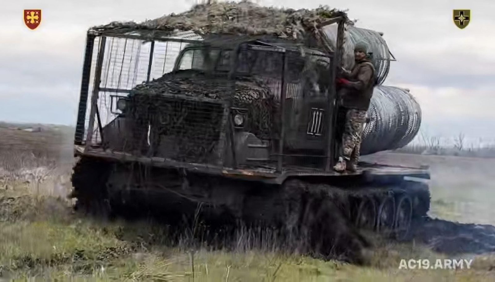 Ukrainian Engineers