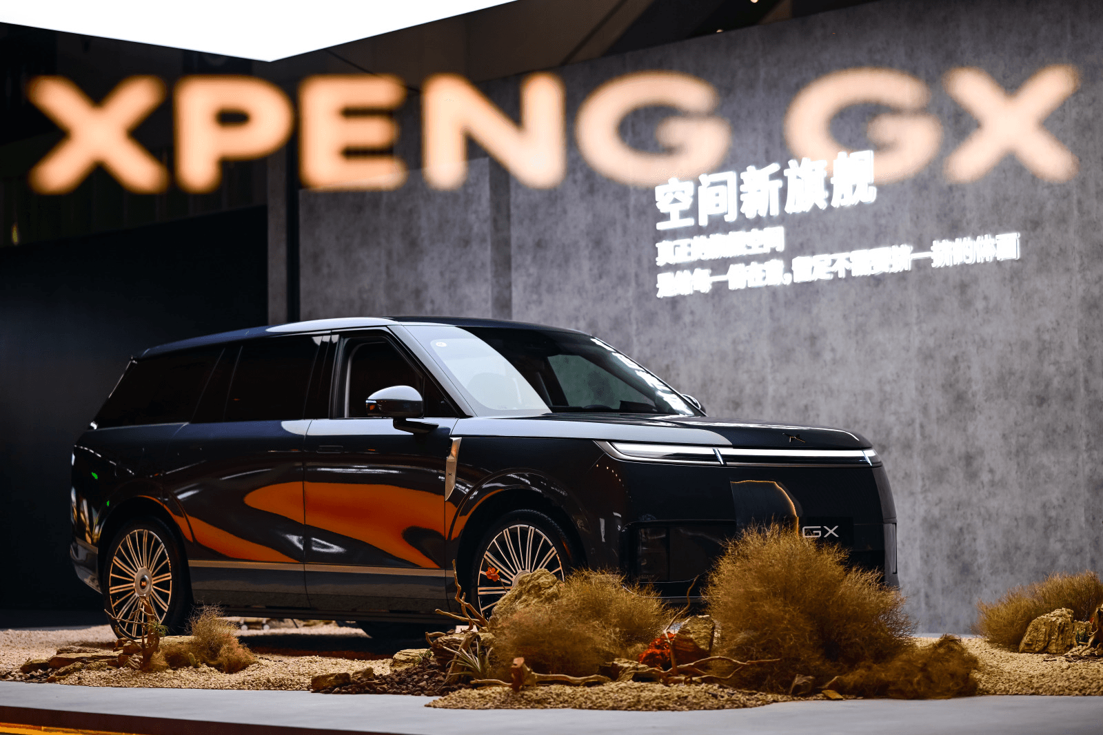 XPeng GX autonomous SUV