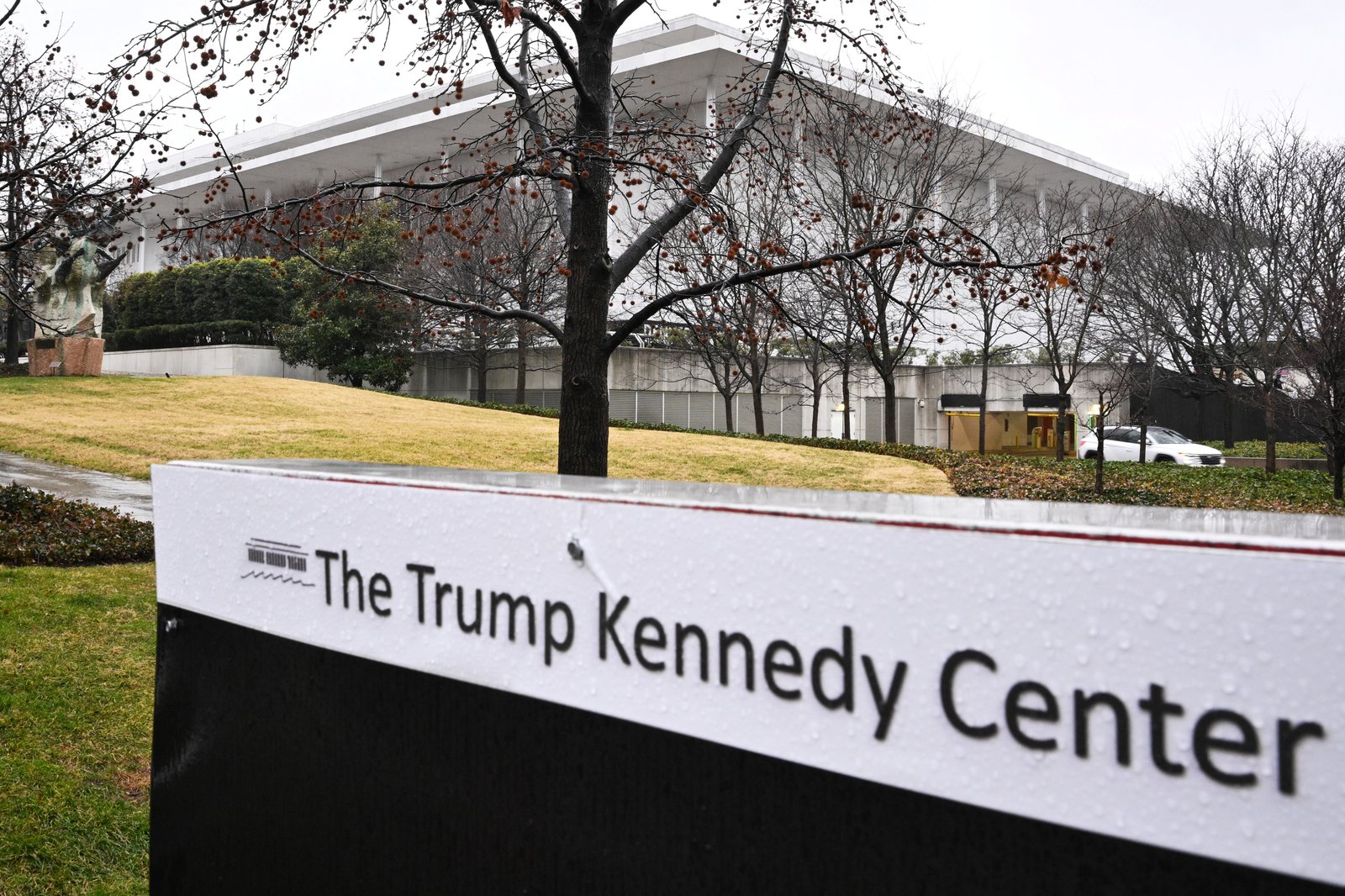 Kennedy Center exterior view