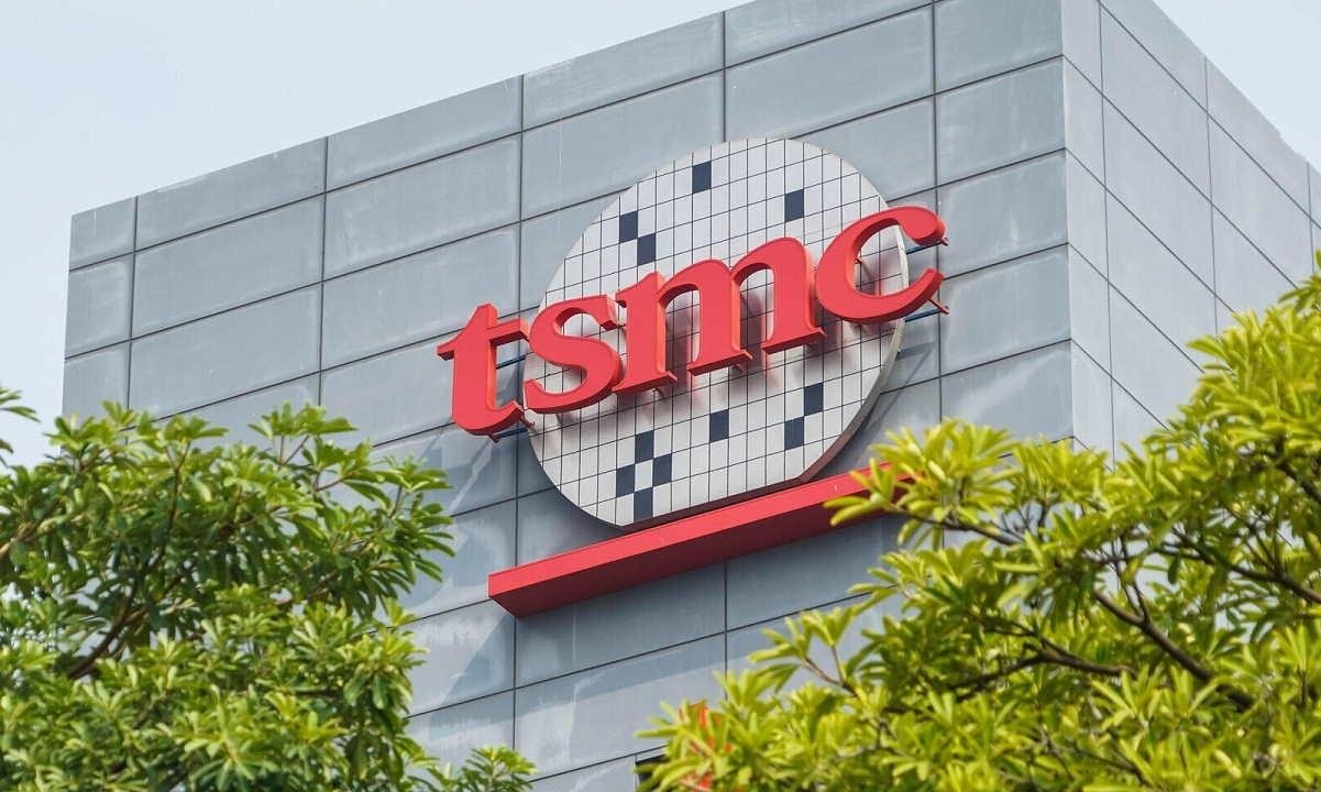 TSMC facility in Taiwan