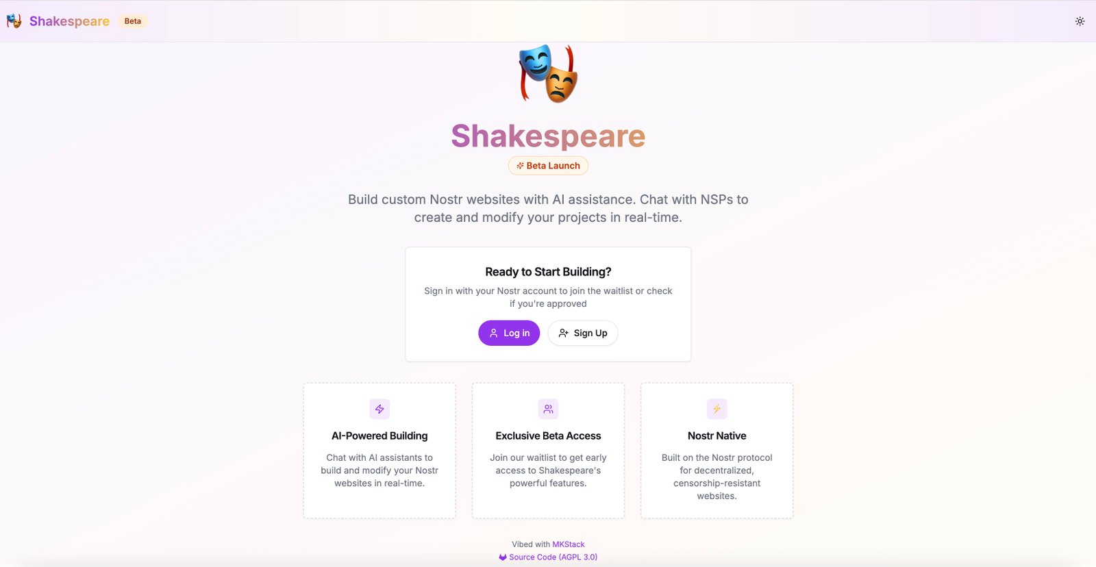Shakespeare app interface