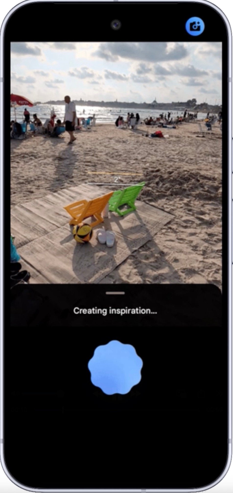 Camera Coach interface
