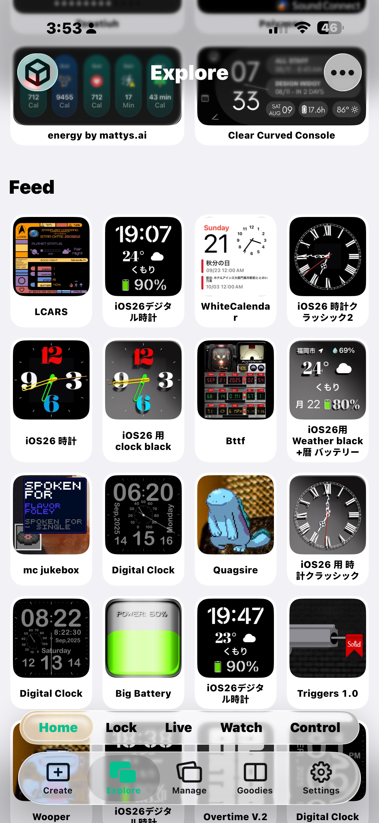 Widgy widget customization interface screenshot