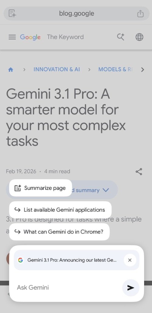 Gemini feature on mobile device