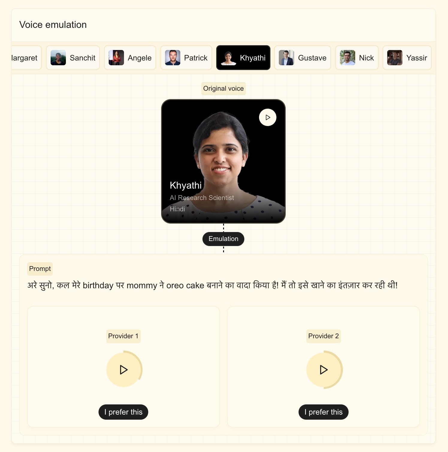 Visualization of Mistral's Voxtral AI Voice Model