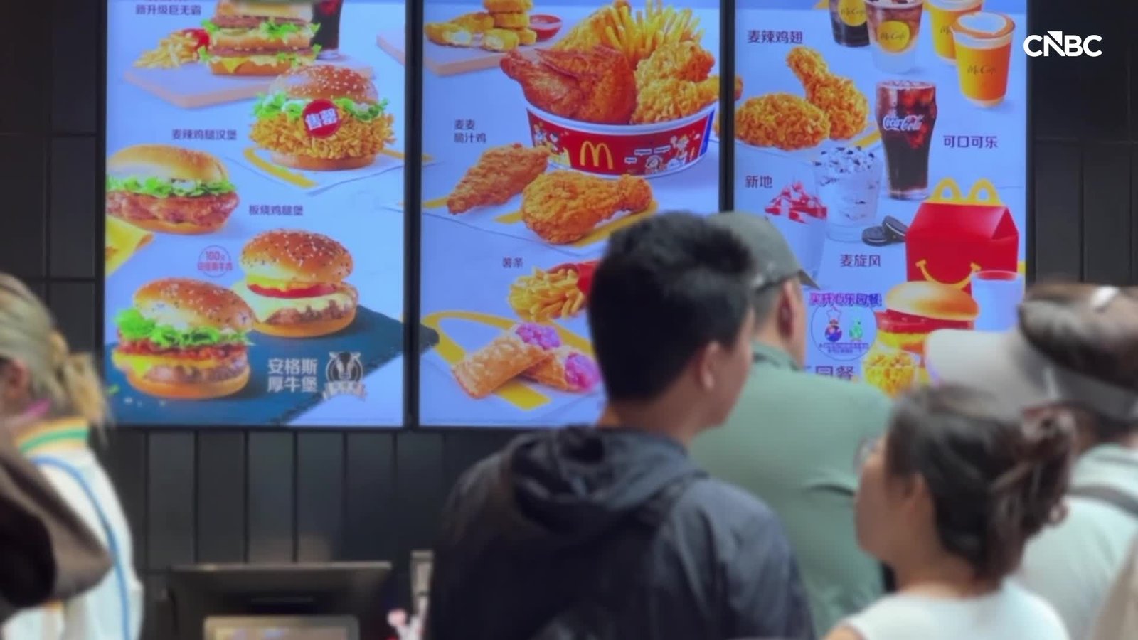 Why McDonald's ‌is supersizing in ​China
